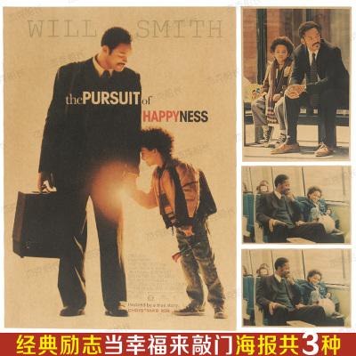 汉弗莱斯学院文凭毕业证哪里有卖